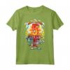 HapTiger Group Shot 5th Birthday Maglietta - Officially Licensed Apparel for Kids - Buy Now!