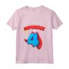 Bambino Questo Piccolo Supereroe È 4 - Compleanno Bambino Di 4 Anni Maglietta - Ideale per Feste a Tema Supereroi
