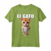 El Gato Meme Triste Gatto Pianto Munchkin Kitty - Trendy Maglietta Meme per Amanti dei Gatti - Acquista Online Outfit Divertente