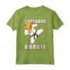 Karate Gi Capibara Maglietta - Camicia da Combattimento divertente per Uomini, Donne e Bambini - Regalo Originale Karate