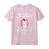 HapTiger Iron Man Festa Del Papà - Not Regular Dad Maglietta - Official Marvel Apparel for Men and Women - Unique Father's Day Gift Idea