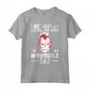 HapTiger Iron Man Festa Del Papà - Not Regular Dad Maglietta - Official Marvel Apparel for Men and Women - Unique Father's Day Gift Idea