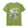 HapTiger Bart and Milhouse Reckless Trouble Since '89 Maglietta - Official Simpsons T-Shirt for Men, Women, Boys, and Girls