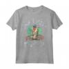 HapTiger Lion King Rafiki Don't Hate Meditate Maglietta - Officially Licensed Apparel for Fans - Buy Now!
