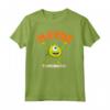Disney PIXAR Mike Wazowski Maybe Tomorrow Maglietta - Official Monsters, Inc. Merchandise for Men, Women, Boys, and Girls