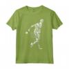 Giocatore di Tennis Uomini Ragazzi Bambini - Maglietta Design da Tennis - Regalo Compleanno o Natale