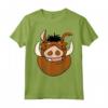 HapTiger The Lion King Pumbaa Large Face Maglietta - Officially Licensed Apparel with Hakuna Matata Design