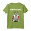 Ippopotamo King - Bambino Ippopotamo T-shirt - Maglietta Uomo per Amanti degli Animali - Acquista Online