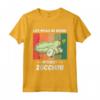 La Vita Vintage sarebbe Noiosa senza Amante delle Zucchine Retrò Maglietta - Design Vintage per Compleanno e Natale