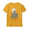 HapTiger DuckTales Team Dewey Adventure Is About Doing Maglietta - Officially Licensed Apparel for Fans