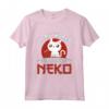 In My World We Call This Neko - Kawaii Neko Cat Anime Manga Maglietta - Ideale per Otaku e Amanti dei Gatti Neko