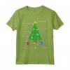 Oh Geometree Shirt - Funny Geometry Christmas Tree Math Gift - Ideal for Math and Science Lovers - Unique Christmas Present