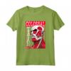 HapTiger Colossal Titan Cornice Rossa Maglietta - Merchandising ufficiale Attack on Titan - Ideale per fan della serie