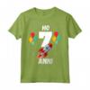 Ho 7 Anni - Compleanno Ragazzo Bambino Razzo Spaziale Maglietta - Regalo 7 Anni Spazio