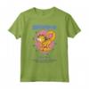 HapTiger Scorpio Zodiac Sign Horoscope Humor Maglietta - Officially Licensed Apparel - Funny Tee for Men, Women, Boys, and Girls