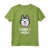 Mamma Husky Huskies Siberiani - Husky Mom Maglietta per Donne Amanti degli Husky - Abbigliamento da Mamma Husky dei Cartoni Animati