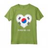 Bandiera della Corea del Sud - Maglietta Unisex per Uomo e Donna - Ideale come Souvenir
