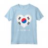 Bandiera della Corea del Sud - Maglietta Unisex per Uomo e Donna - Ideale come Souvenir