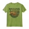 HapTiger The Lion King Hakuna Matata Sunset Silhouette Poster Maglietta - Officially Licensed Apparel for Disney Fans