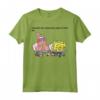 SpongeBob SquarePants Patrick Do I Look Like A Joke To You - Officially Licensed T-shirt - Viacom Apparel