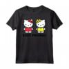 Hello Kitty Mimmy Migliori Amici Maglietta - Licenza Ufficiale HapTiger - Perfetta per gli Appassionati di Hello Kitty