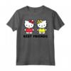 Hello Kitty Mimmy Migliori Amici Maglietta - Licenza Ufficiale HapTiger - Perfetta per gli Appassionati di Hello Kitty