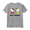 Hello Kitty Mimmy Migliori Amici Maglietta - Licenza Ufficiale HapTiger - Perfetta per gli Appassionati di Hello Kitty