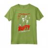 HapTiger Poster dell'orrore Vintage Maglietta - Merchandising ufficiale Buffy l'ammazzavampiri - Perfetto per i Fan della Serie TV