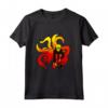 HapTiger Shippuden Hokage Code - Maglia a Manica Lunga - Abbigliamento Shinobi ufficiale