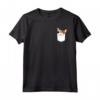 HapTiger Gizmo Pocket Fuori Maglietta con Licenza Ufficiale Warner Bros. - Collezione BILGRM 00016