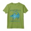 HapTiger The Lion King Simba Remember Who You Are Splatter Maglietta - Officially Licensed Disney Apparel - Buy Now