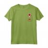 HapTiger Spider-Man: Miles Morales Game Spider-Cat Maglietta - Official Merchandise for Men, Women, Boys, and Girls