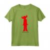 HapTiger Logo Ufficiale Buffalo Rosso - Maglietta Music Fashion - Acquista Online