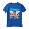 HapTiger Pixar Finding Dory Nemo The Crew Maglietta - Officially Licensed Pixar Apparel - Just Keep Swimming
