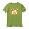 HapTiger The Lion King Simba Call Me King Maglietta - Official Merchandise Tee for Men, Women, Boys, and Girls