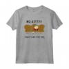 HapTiger Cartman My Pot Pie Maglietta - Official Merchandise - Unique T-shirt for Fans