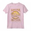 HapTiger Lion King Hakuna Matata Distressed Portrait Maglietta - Officially Licensed Apparel for Disney Fans
