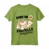 Bambino Sono un Fratello Maggiore 2023 - Annuncio Gravidanza Maglietta per Genitori in Attesa - Regalo Sorpresa per la Nonna e il Nonno