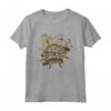 HapTiger - Official Merch - Shipping Up To Boston Maglietta - Acquista il Merchandise Ufficiale della Tua Band Preferita