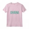 HapTiger Lilo & Stitch Ohana Mean Family Stitch Maglietta con Collo a V - T-shirt Ufficiale Disney