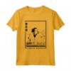 Samurai DJ Giapponese Futurismo Minimalista - Maglietta Arte Giapponese Estetica per Amanti della Cultura Giapponese e Streetwear - Stile Retrò Giapponese