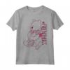 HapTiger Winnie The Pooh Piglet Friend Hugs Maglietta - Officially Licensed Disney Friends Apparel - Buy Online