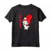 Logo HapTiger My Melody Maglietta - Con Licenza Ufficiale HapTiger - Per Appassionati di My Melody