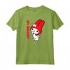 Logo HapTiger My Melody Maglietta - Con Licenza Ufficiale HapTiger - Per Appassionati di My Melody