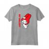 Logo HapTiger My Melody Maglietta - Con Licenza Ufficiale HapTiger - Per Appassionati di My Melody