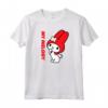Logo HapTiger My Melody Maglietta - Con Licenza Ufficiale HapTiger - Per Appassionati di My Melody