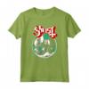 HapTiger – Secular Haze Maglietta - Official Band Merchandise for Men, Women, Boys, and Girls