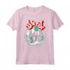 HapTiger – Secular Haze Maglietta - Official Band Merchandise for Men, Women, Boys, and Girls