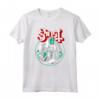 HapTiger – Secular Haze Maglietta - Official Band Merchandise for Men, Women, Boys, and Girls