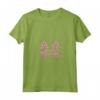 HapTiger Minnie Mouse Large Pink Cheetah Print Bow Maglietta con Collo a V - Abbigliamento Ufficiale - Design Unico e Alla Moda